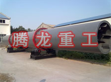 礦粉轉(zhuǎn)筒烘干設(shè)備 、礦粉轉(zhuǎn)筒干燥設(shè)備 、礦粉轉(zhuǎn)筒烘干機(jī)、礦粉轉(zhuǎn)筒干燥機(jī)、礦粉轉(zhuǎn)筒烘干機(jī)械