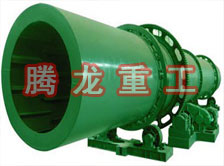 煤泥轉(zhuǎn)筒烘干設(shè)備 、煤泥轉(zhuǎn)筒干燥設(shè)備 、煤泥轉(zhuǎn)筒烘干設(shè)機(jī)、煤泥轉(zhuǎn)筒干燥機(jī) 、煤泥轉(zhuǎn)筒回轉(zhuǎn)窯烘干設(shè)備