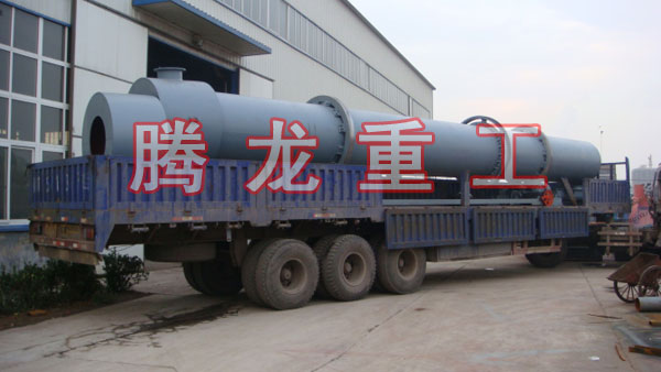 三筒烘干機(jī)、三筒干燥機(jī)、三筒烘干設(shè)備、三筒干燥設(shè)備、轉(zhuǎn)筒烘干設(shè)備、轉(zhuǎn)筒干燥機(jī)