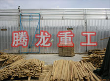 木材干燥箱價(jià)格、木材烘干箱價(jià)格、木材干燥箱生產(chǎn)廠家、木材烘干箱生產(chǎn)廠家