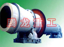 沙子烘干機(jī)、沙子干燥機(jī)、沙子烘干設(shè)備、沙子干燥設(shè)備、河沙黃沙烘干機(jī)